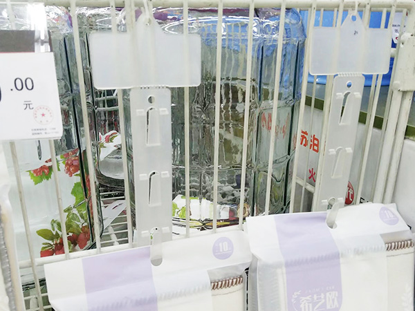 <b>MÓC TREO ĐỒ</b>